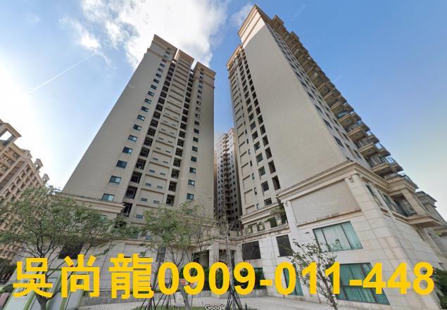 桃園拍賣法拍屋-2