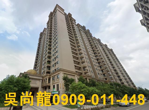 桃園拍賣法拍屋-3