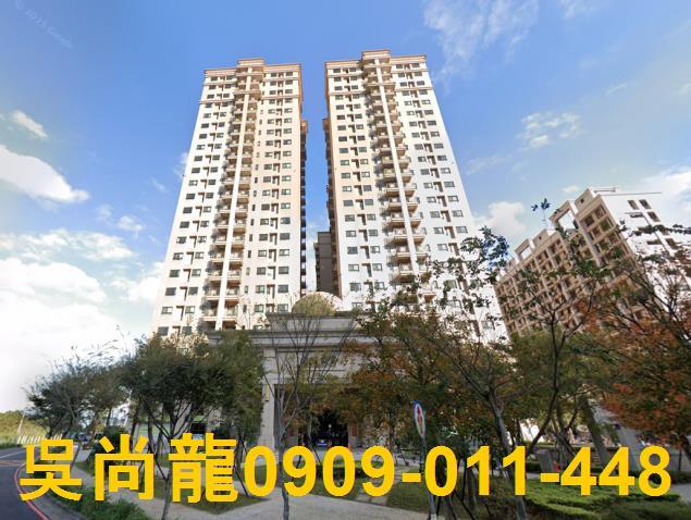 桃園拍賣法拍屋-4