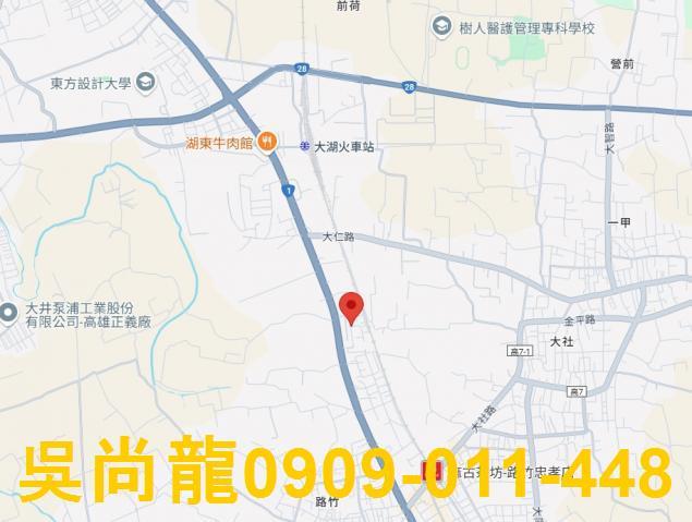 高雄法拍屋拍賣-1