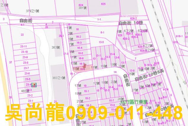 高雄法拍屋拍賣-2