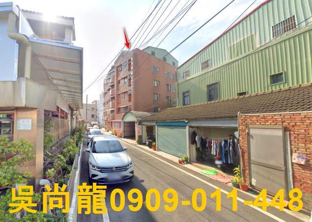 嘉義法拍屋法拍-2