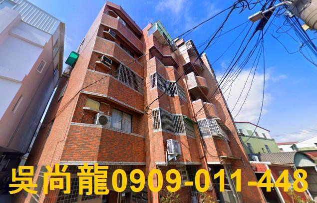 嘉義法拍屋法拍-4