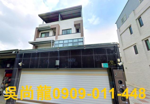 台南法拍屋拍賣-1