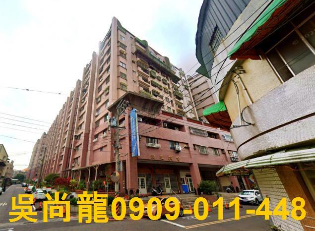 嘉義東區法拍法拍屋-1