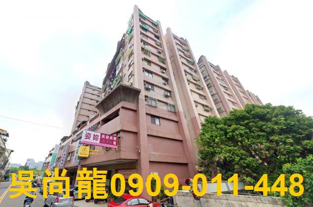 嘉義東區法拍法拍屋-3