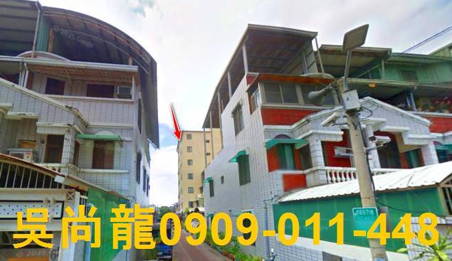 台南永康法拍法拍屋-0