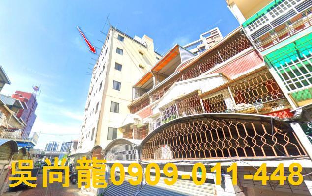 台南永康法拍法拍屋-1