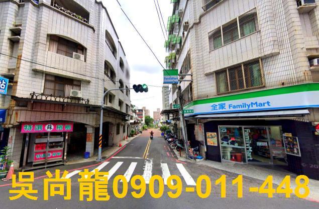 台南永康法拍法拍屋-4
