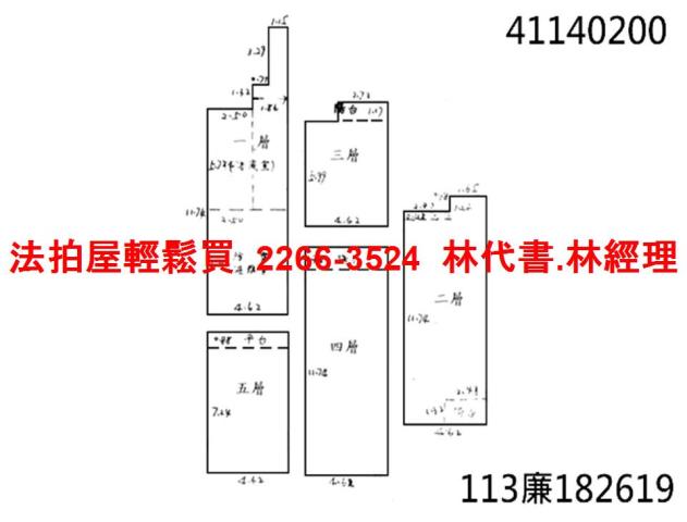 新北中和法拍屋拍賣-13