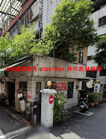新北中和法拍屋拍賣-7