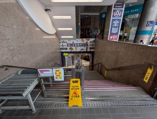 新北三重法拍屋法拍-4