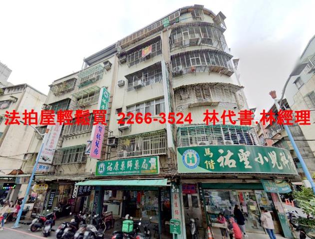 五股法拍法拍屋-0