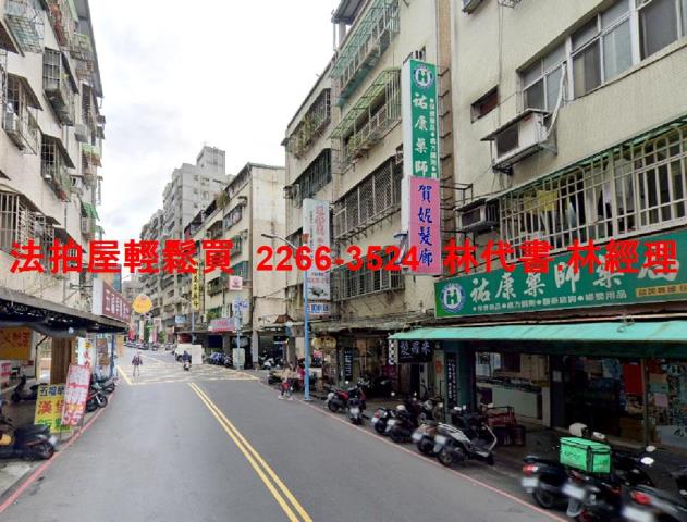 五股法拍法拍屋-3