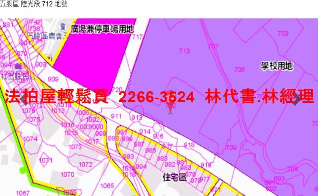 五股法拍法拍屋-7