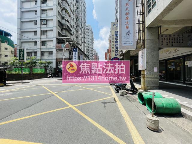 新莊法拍屋法拍-9