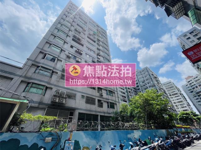 新莊法拍屋法拍-2