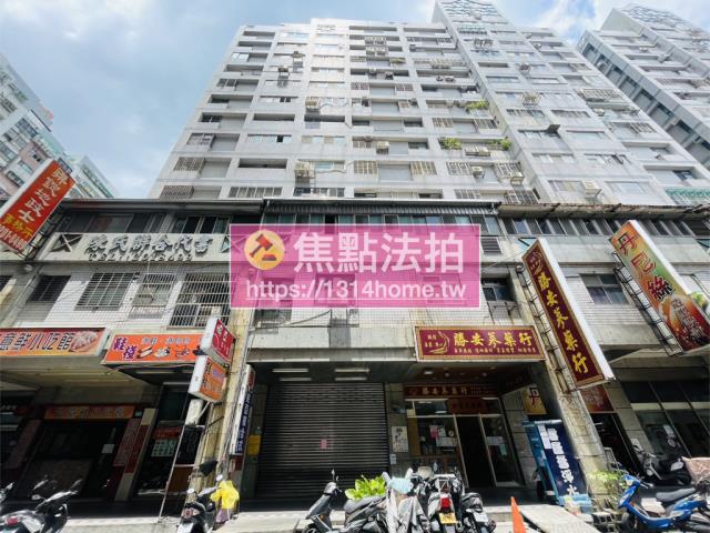 新莊法拍屋法拍-4