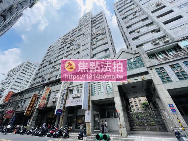 新莊法拍屋法拍-5