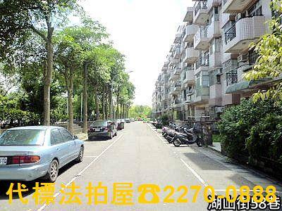 楊梅法拍法拍屋-2