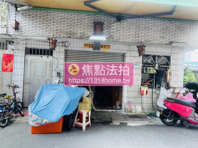 新北中和法拍法拍屋-4