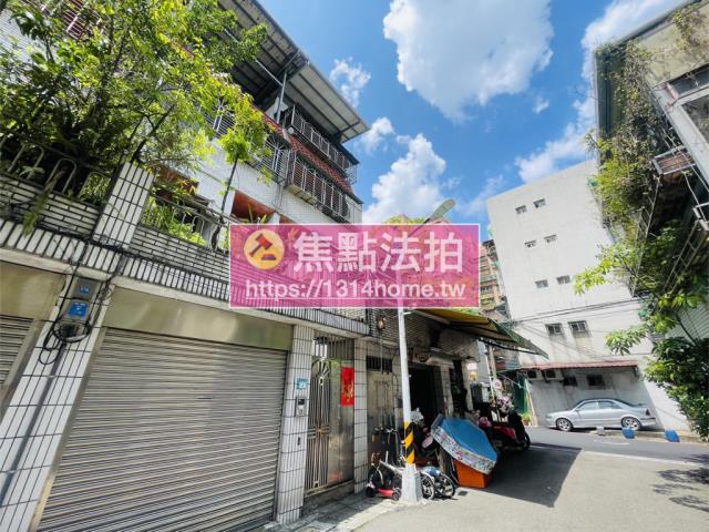 新北中和法拍法拍屋-5