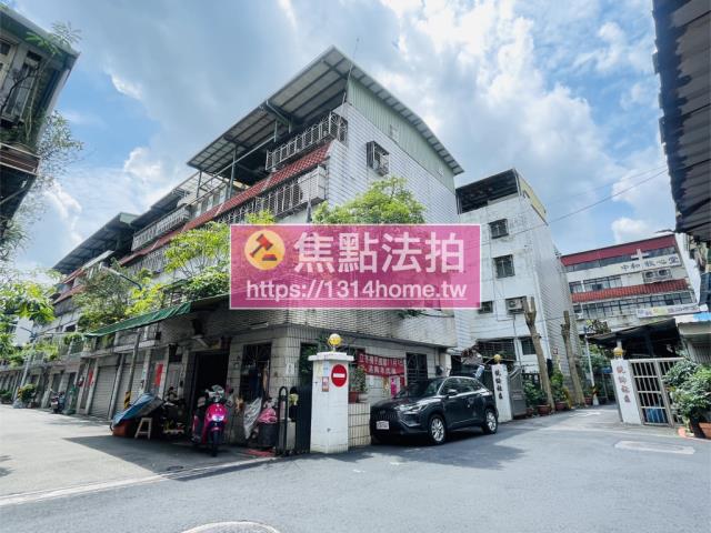 新北中和法拍法拍屋-7