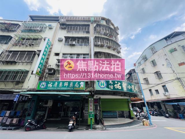 新北五股法拍屋拍賣-0