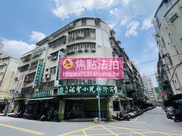 新北五股法拍屋拍賣-2