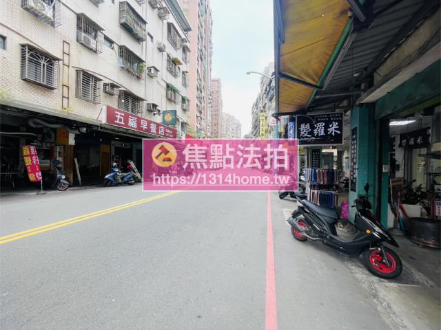 新北五股法拍屋拍賣-4