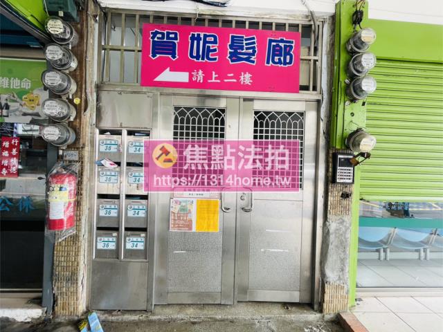 新北五股法拍屋拍賣-6