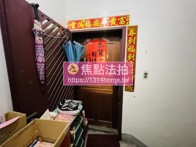 新北五股法拍屋拍賣-8