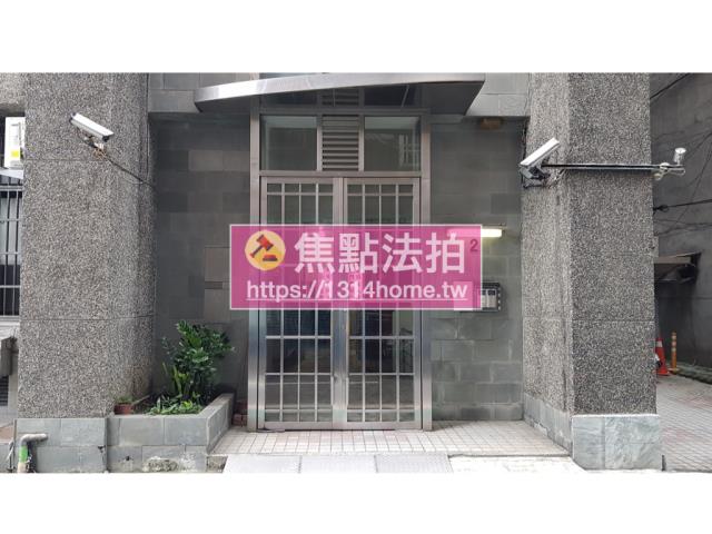 台北中山區法拍屋法拍-4