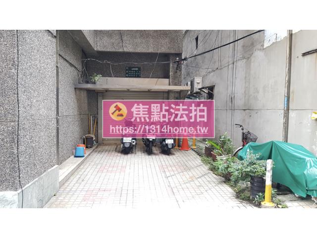 台北中山區法拍屋法拍-5