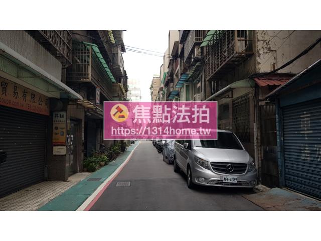 台北中山區法拍屋法拍-6