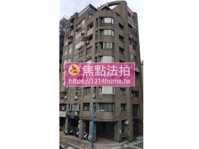 台北中山區法拍屋法拍-0