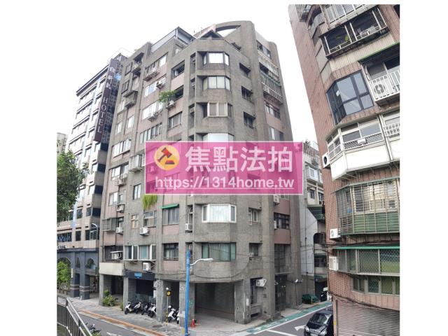 台北中山區法拍屋法拍-2
