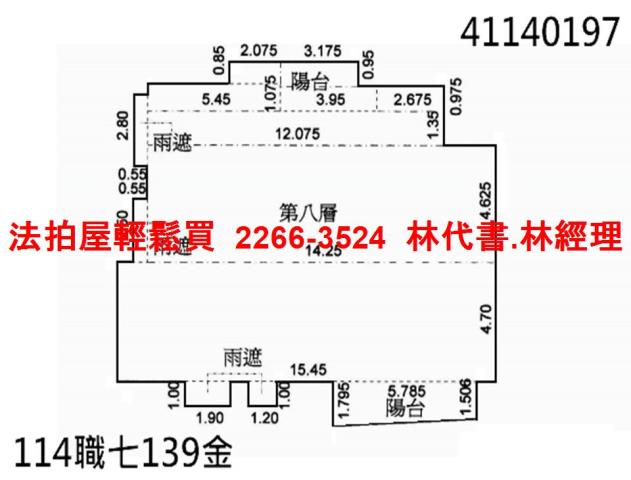 新北新莊法拍屋法拍-12