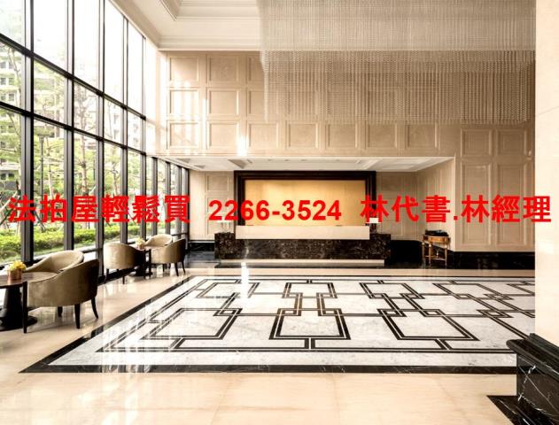 新北新莊法拍屋法拍-5