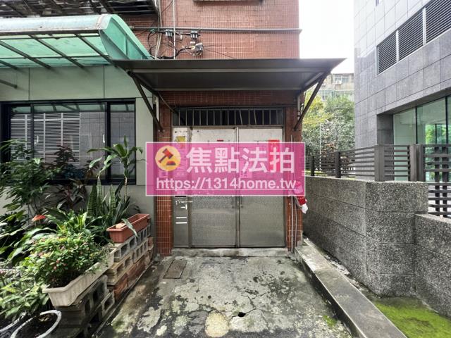 台北中山區法拍屋法拍-3