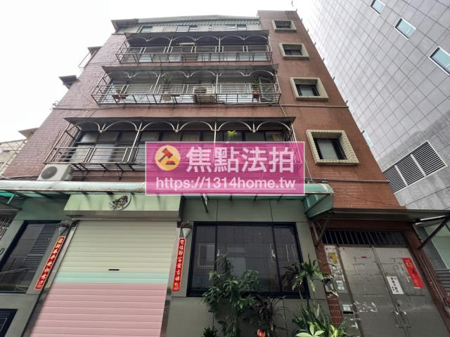 台北中山區法拍屋法拍-0