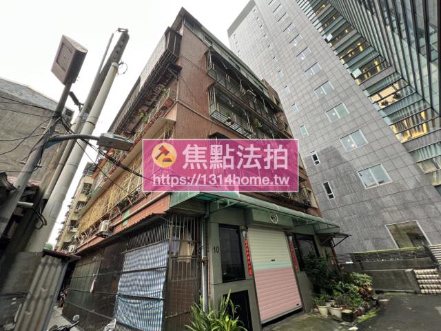 台北中山區法拍屋法拍-1