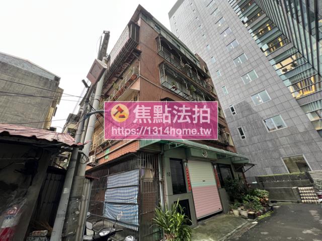 台北中山區法拍屋法拍-2