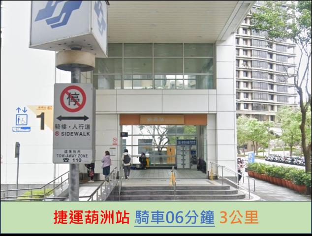新北汐止法拍屋法拍-9