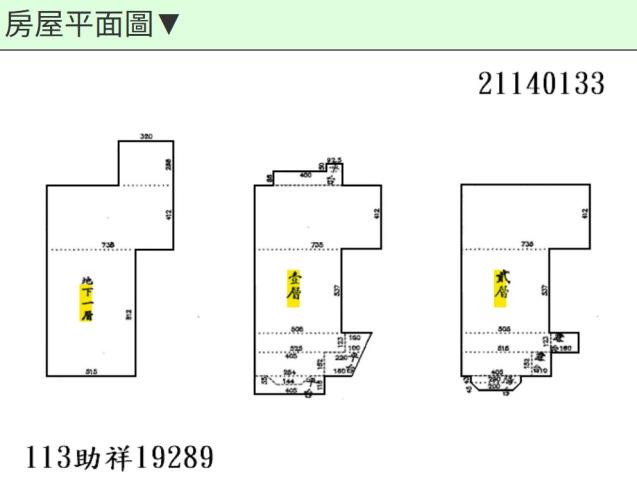 新北汐止法拍屋法拍-11