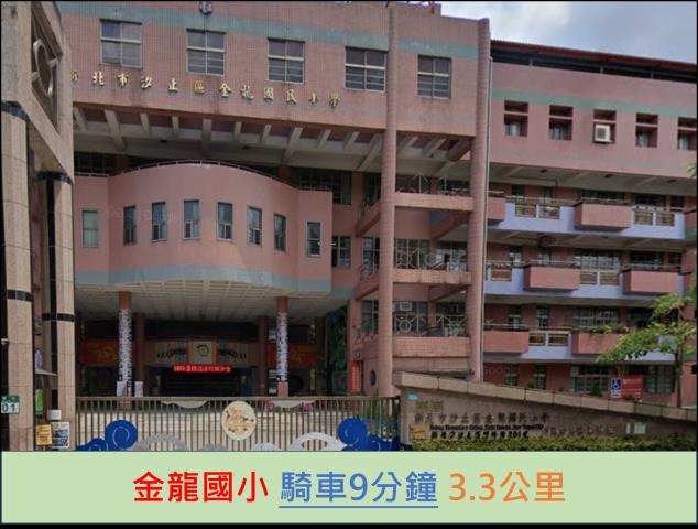 新北汐止法拍屋法拍-6