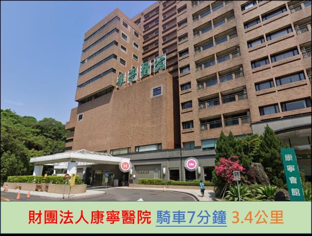 新北汐止法拍屋法拍-8