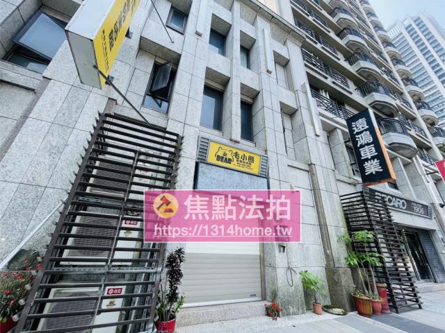 林口法拍屋拍賣-9