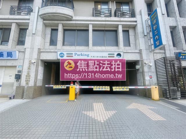 林口法拍屋拍賣-12