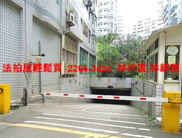 新莊法拍法拍屋-9